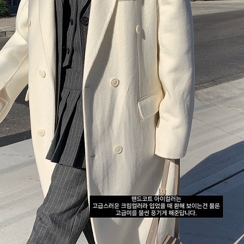 Overfit handmade coat (남녀공용)블랙새상품세일 264000